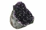 Dark Purple Amethyst Crystal Cluster - Artigas, Uruguay #151251-2